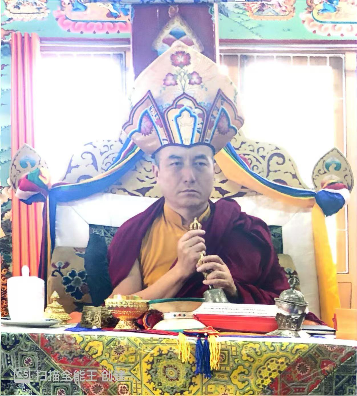 H.H.Gonjang Rinpoche